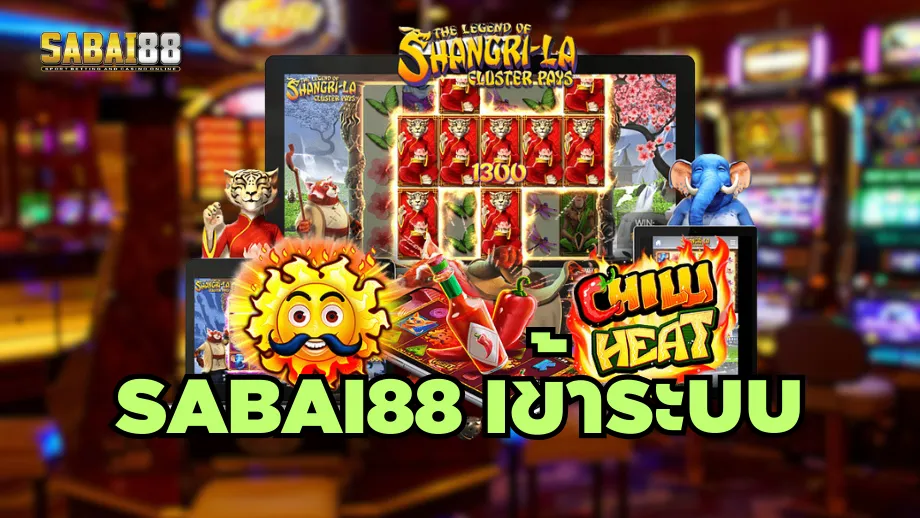  sabai88
